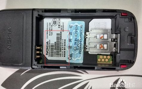 ‘SN号码’是什么意思?