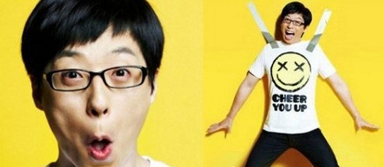 刘在石骂中国跑男什么?