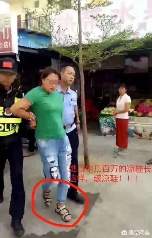 三亚保洁员拖地弄脏女子鞋被打破头,你怎么看?