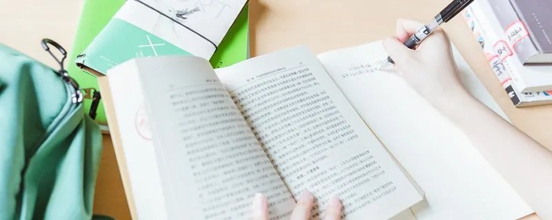 开学第一课读后感怎么写