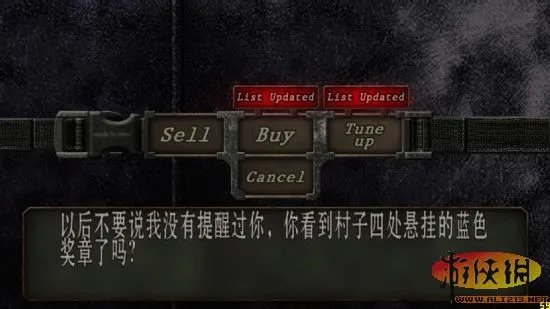 《生化危机4:终极高清版》2.1汉化补丁发布!