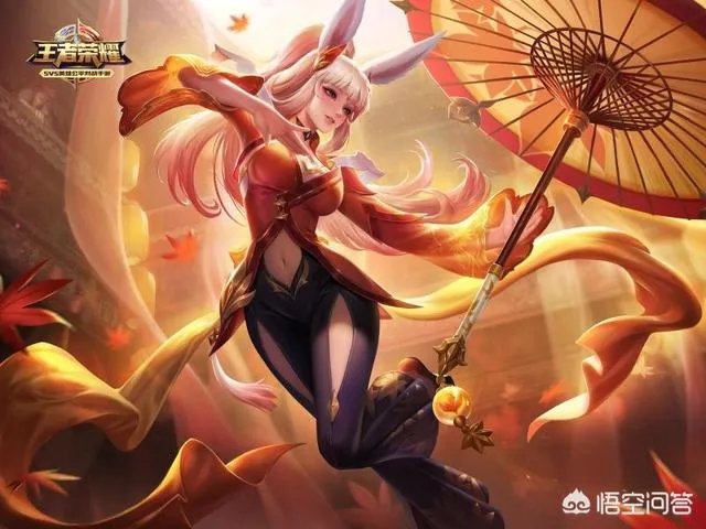 公孙离出装