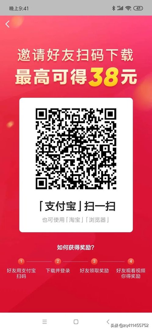有什么可以在家做的手工活或者兼职?