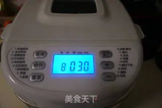 胡萝卜餐包