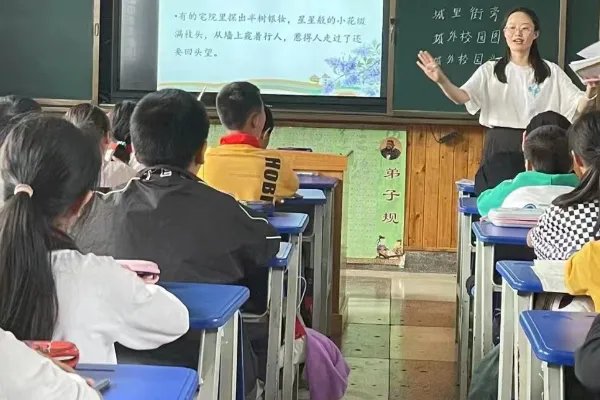 兰组词和拼音