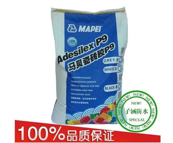 瓷砖粘结剂品牌有哪些 瓷砖粘结剂什么牌子好