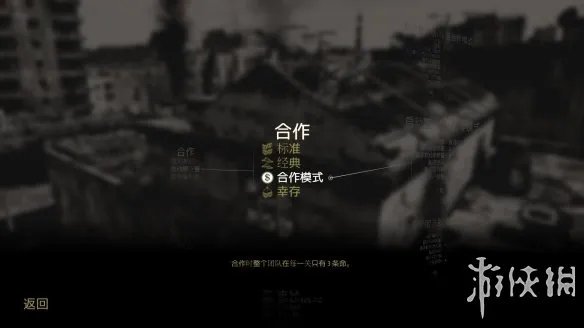 《英雄萨姆3:BFE》游侠对战平台联机教程+中文免安装硬盘黄金版下载地址