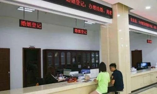 残疾人情侣领结婚证时,为何会遭到民政局拒绝?
