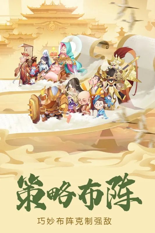 游戏排行榜2022前十名最新排名 十大必玩手机游戏推荐