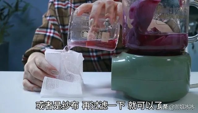 新鲜花如何自己提取纯露？
