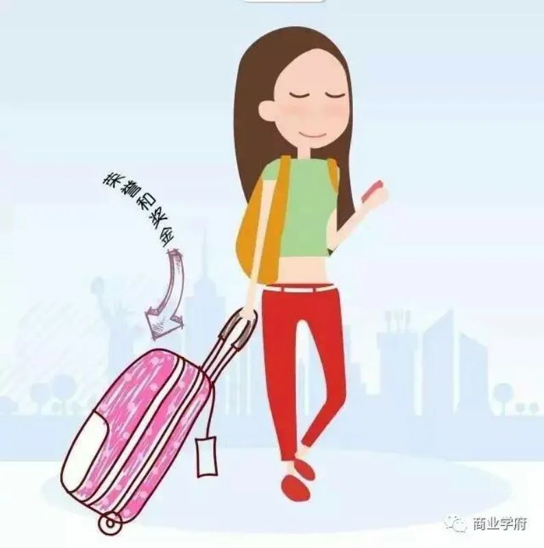 再见三月,你好四月