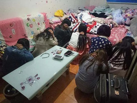 西安捣毁传销窝点情形如何?