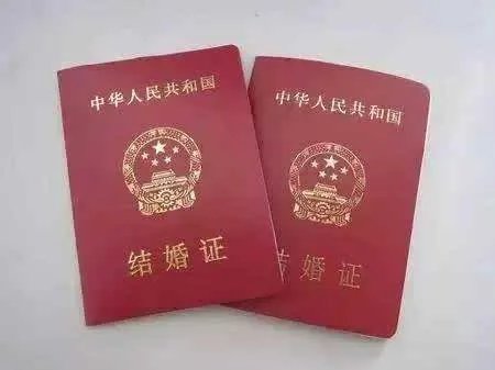 残疾人情侣领结婚证时,为何会遭到民政局拒绝?