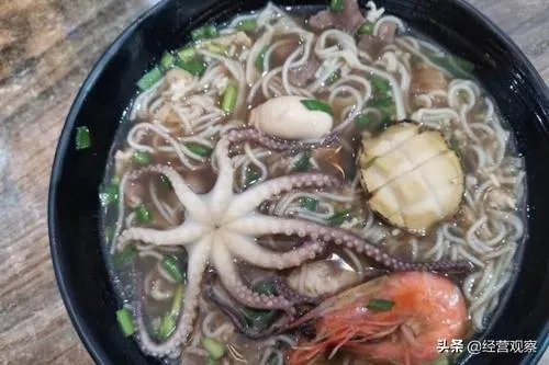 “天价米粉”一碗356.95元,官方:不予立案,怎么回事?