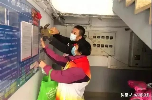 谁知道现在烟台、青岛、威海的疫情怎么样了?