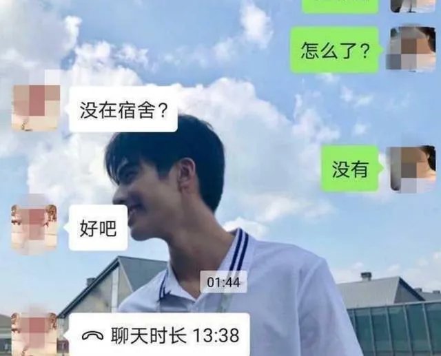 詹主任饭局,实习生拒绝了,要解聘护士。詹主任是报复吗?你怎么看?