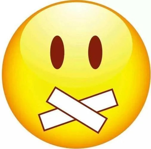 shut up什么意思