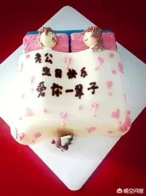 为什么有些爱情走到最后却是分开呢?