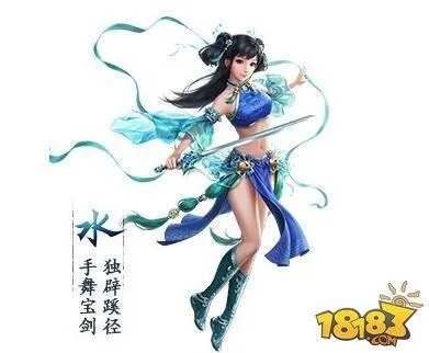 问道-装备封印系统介绍 装备绑定方法