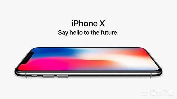 苹果为什么要下架iPhone X?
