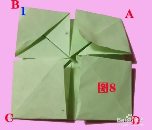 花蓝的花儿香-花蓝折纸经验分享