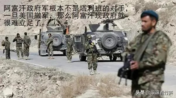 打不赢就谈判，美防长抵达阿富汗，塔利班会放下武器投降吗？