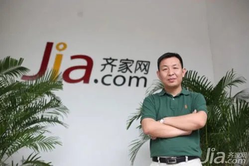 齐家网高级副总裁毛新勇：直面PK天猫