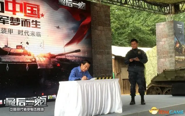 张召忠将军专访:《最后一炮》是中国军游第一炮