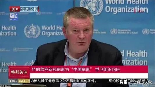 现在全球疫情严重，找到源头还重要吗？