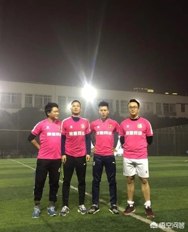 职业足球与业余足球有什么区别？
