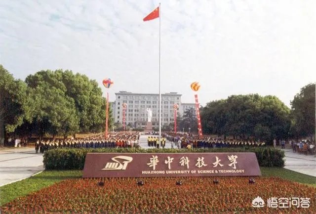 各高校录取分数线已经陆续公布,所以2019年中国大学录取分数排行榜是怎么样的?