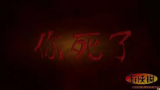 《生化危机4:终极高清版》2.1汉化补丁发布!
