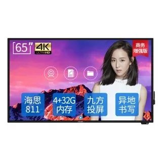 触摸电视价格