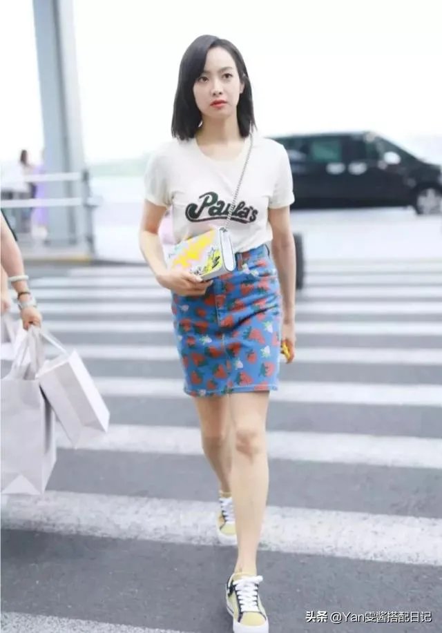 比碎花更清新
