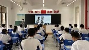 教育部发布高校命名最新规范,有哪些名字不能用?