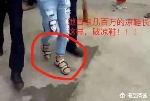 三亚保洁员拖地弄脏女子鞋被打破头,你怎么看?