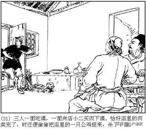 秦腔舞台表演的时候经常用火,那么以火为辅助的手段有哪些?