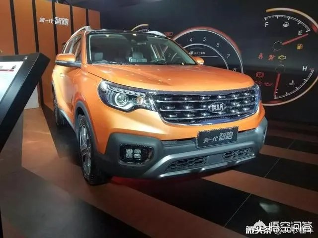 新一代智跑价格怎么样?
