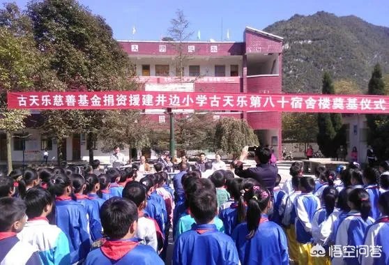 宣萱跟李若彤,谁跟古天乐更般配?