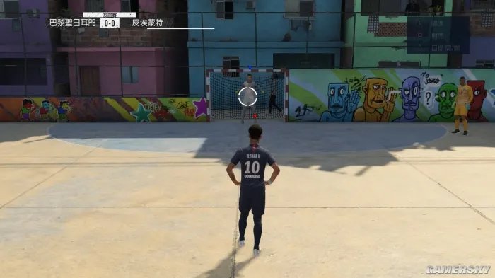 《FIFA 20》游民评测7.0分 踢野球呢,都严肃点!