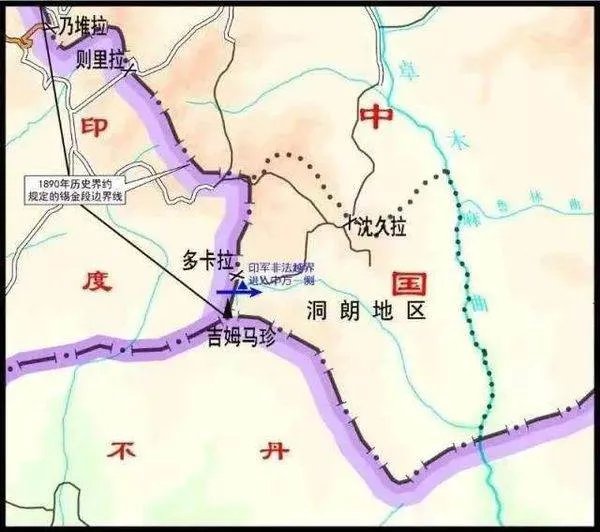 印度拒绝撤军中国能怎么样