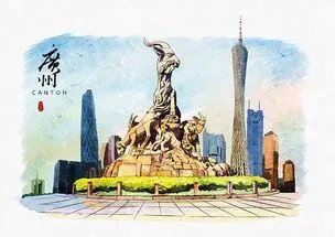 广州大企业
