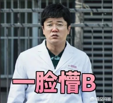 英雄联盟Rookie照片上综艺被认错,关晓彤一句话受到玩家吐槽,到底怎么回事呢?
