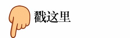 《异世界圣机师物语》好看吗?
