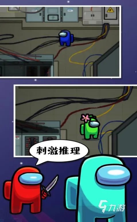 2021好玩的三人游戏有哪些 十大热门三人手游推荐大全
