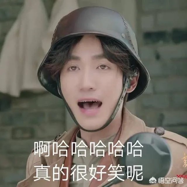 如何评价朱一龙在《许你浮生若梦》中饰演的罗浮生?