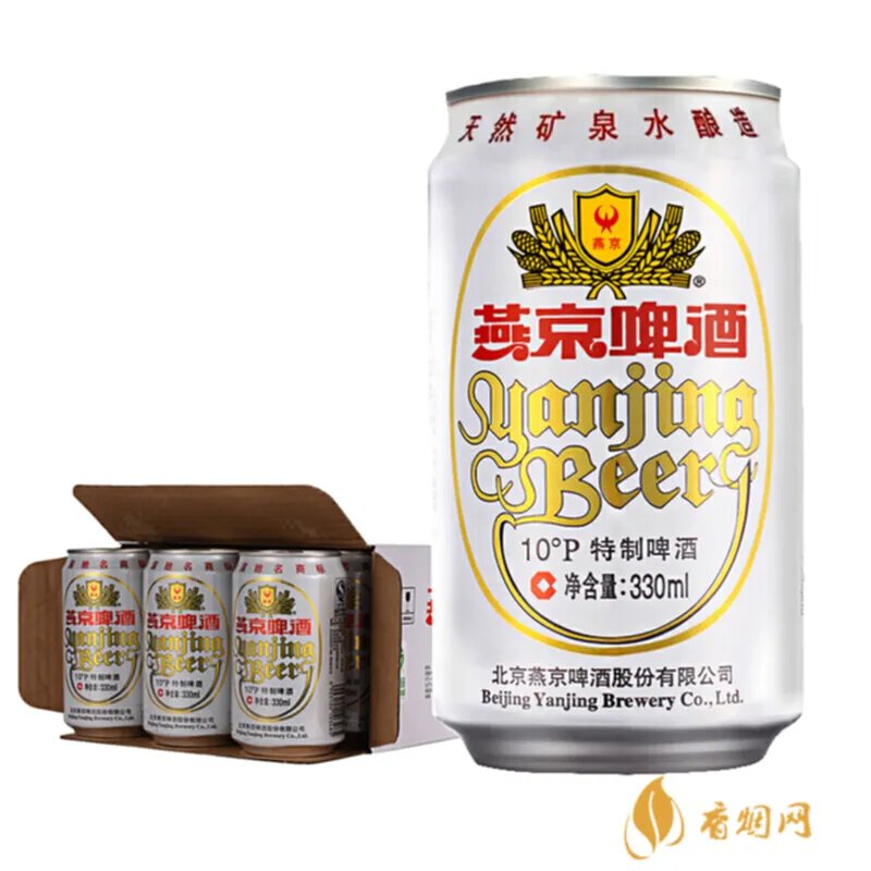 冰锐批发多少钱一箱?