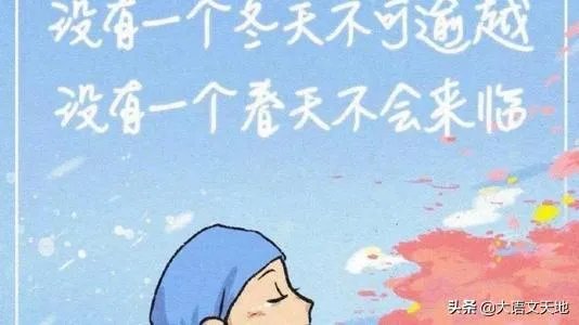 上海又增加一例本土确诊病例,小学一二三年级、幼儿园6月2日,还有必要开学吗,担心?