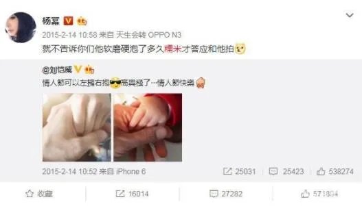 杨幂争女儿抚养权怎么回事:心酸经历揭其晒娃经历