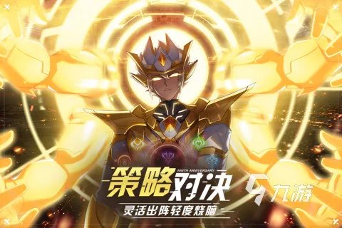 网页游戏排行榜前十名2021 好玩的手机网页游戏推荐